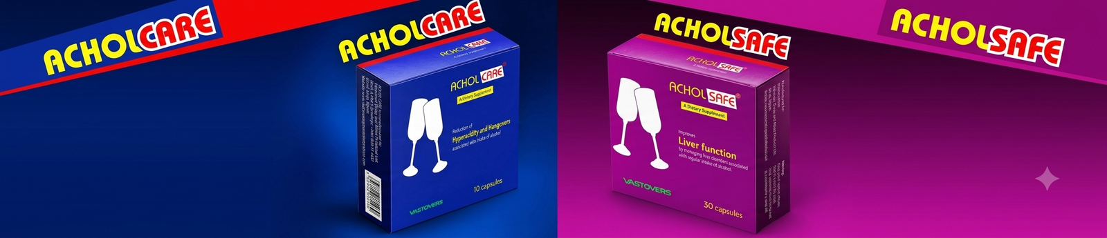Advert Banner